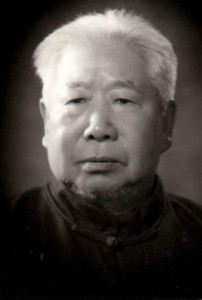 Grandmaster Fu Zhong Wen